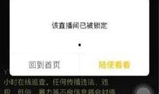 最新爆料利哥事件真相视频,视频曝光惊人内幕