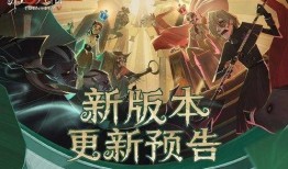 第五人格最新爆料西湖,西湖秘境惊现，全新求生与追击篇章即将开启