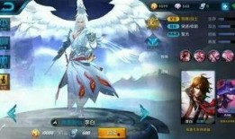 李白最新皮肤官方爆料图片,李白新皮肤“墨影仙踪”首曝