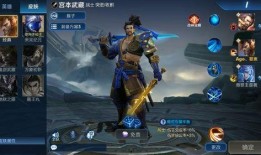 王者荣耀最新爆料图文,神秘英雄登场，技能革新引玩家热议