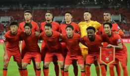 国家队队员爆料最新消息,最新赛事动态及幕后故事