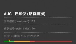m4a1皮肤最新爆料,炫酷特效与独特设计引期待