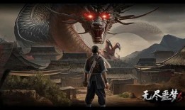 无尽噩梦六官方老a和老潘的最新爆料,老A与老潘揭秘，惊悚剧情再掀波澜！