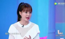 金婧最新爆料新闻直播,揭秘娱乐圈惊人内幕！