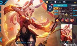 公孙离皮肤最新爆料,公孙离新皮肤惊艳亮相