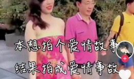 牵手门最新爆料视频大全,事件全貌深度解析